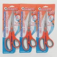 ราคา กรรไกรสแตนเลส ตราม้า H-802 ขนาด 8 .5"(นิ้ว) จำนวน 1 อัน (26725130008)