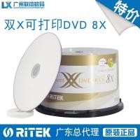 ราคา RITEK RITEK Dual X Series พิมพ์ DVD + RDL8.5 G8X แกะสลักซีดีเปล่า Movie Data CD (44470695729)