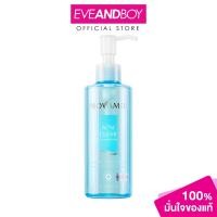 ราคา PROVAMED - Acniclear Cleansing Water (200ml.) โปรวาเมด แอคนิเคลียร์ เคลนซิ่ง วอเตอร์ 200 มล. (26412409102)