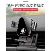 ราคา สกู๊ตเตอร์ Supai Xinrui Mingrui Komik Kook Kodi Acer Xindong ที่วางโทรศัพท์ในรถยนต์โดยเฉพาะ (41019253514)