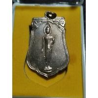 ราคา 25 พุทธศตวรรษ​ เหรียญเสมา ปี 2500 (แท้100% พุทธมณฑล)​ (20889961725)