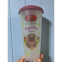 ราคา แก้ว ชาตรามือ หมูเด้ง พร้อมฝา (25889830404)