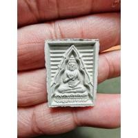 ราคา พระผงวัดปากน้ำรุ่น​7 (27637009668)