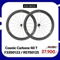 ราคา ล้อจักรยานเสือหมอบ MAVIC Cosmic Carbone 40 T (24788217424)