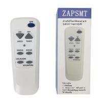 ราคา ใหม่ Universal สําหรับพัดลม Hatari AJ พัดลมรีโมทคอนโทรล HT-PS20M1 HT-T16M5 HT-S16M7 ใช้สําหรับพัดลมอัจฉริยะ Controller Hatari FAN รีโมทคอนโทรล (29591461741)