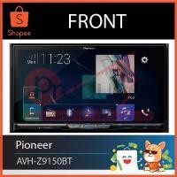 ราคา จอ Pioneer AVH-Z9150BT (1427480905)