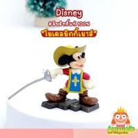 ราคา โมเดลมิกกี้เมาส์ Disney Mickey Mouse ลิขสิทธิ์แท้ ของสะสมมือสองญี่ปุ่น (15720828572)