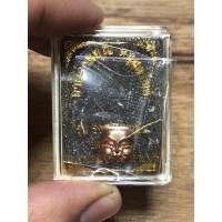 ราคา หน้าพรานบุญวัดยางใหญ่ปี2564 (10287481589)