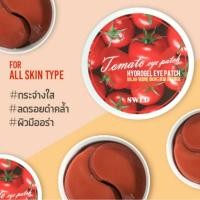 ราคา BANIA TOMATO EYE PATCH แผ่นมาส์กตา สูตรมะเขือเทศ (60ชิ้น) (802611827)