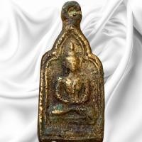 ราคา หลวงพ่อทา วัดพะเนียงแตก พระเครื่อง พ่อทา (18756966248)