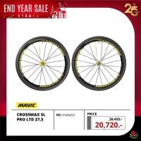 ราคา ล้อเสือภูเขา Mavic Crossmax SL Pro LTD 27.5 นิ้ว (23222959425)