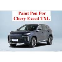 ราคา ปากกาสีเหมาะสําหรับ Chery Exeed TXL Paint Fixer สีขาวสีดําสีเทารถอุปกรณ์เสริมการปรับเปลี่ยน Touch Up ปากกา 2 In 1 Exeed TXL (29042885668)