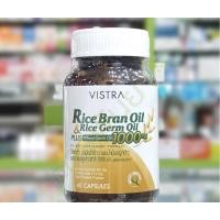 ราคา VISTRA Rice Bran Oil & Germ Oil Plus Wheat Germ Oil วิสทร้า น้ำมันรำข้าว และน้ำมันจมูกข้าว 1000 มก 30 Caps (9021398009)