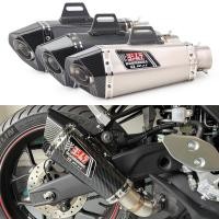 ราคา รถจักรยานยนต์ Universal Ninja250 300 Z650 Yoshimura ท่อไอเสีย CBR300 500 R3 ท่อไอเสียดัดแปลง (27985907032)