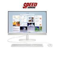 ราคา HP 24-CR1009D 23.8 FHD (Non-Touch) ULTRA 5-125U ALL-IN-ONE(ออลอนวัล) | By Speed Gaming (26764130593)