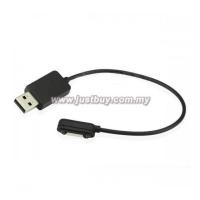 ราคา สายชาร์จสั้นแม่เหล็ก Sony Xperia (20 ซม.) (25355159742)