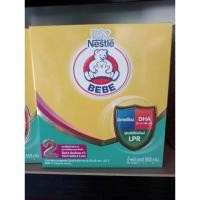 ราคา นมผงตราหมีสูตร2ขนาด550กรัม (18380591092)