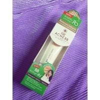 ราคา Bk ACNE BB ยังไม่แกะ ซื้อมาใช้ไม่ทันจ้า หมดอายุ03/07/2022 (7917702304)