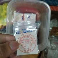 ราคา ทองคำเปลว แท้100% ตราช้าง 10 แผ่น (3629320352)