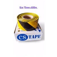 ราคา CS TAPE Barricade Warning Tape เทปกั้นเขต เทปกั้นพื้นที่ สีขาวแดง, เหลืองดำ 500 เมตร โคตรคุ้ม ลดล้างสต๊อก (43253185394)