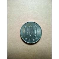 ราคา เหรียญ100เยนแท้100%จากประเทศญี่ปุ่น (26089741196)