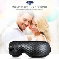ราคา เครื่องนวดตา Faner Graphene เซ็นเซอร์ท่าทาง Operation Eye Protector สมาร์ทบลูทูธ Eye Protector (54550760555)