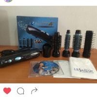 ราคา lesasha power 4plus (128740945)