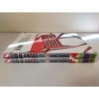 ราคา D.N. Angel ดี.เอ็น.แองเจิ้ล เล่มเศษ แยกเล่ม 11, 12 สภาพบ้าน (22818504887)