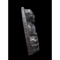 ราคา หลวงปู่ทวดหลังตัวหนังสือปี05 (25015965509)