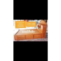 ราคา เตียงราชาไม้สักทรงหัวโค้งใหญ่มีลิ้นชักไม้สักแท้ๆ100% (10690824799)