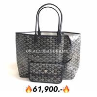 ราคา ♞New goyard st.louis tote PM สีดำ คลาสสิคสุด (25874629447)