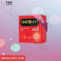 ราคา ถุงยางอนามัย Onetouch Happy (วันทัช แฮปปี้) ขนาด 52มม. (5848248963)