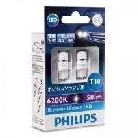 ราคา Philips ไฟหรี่ X-Treme Ultinon LED 6200K T10  #671 (436210061)