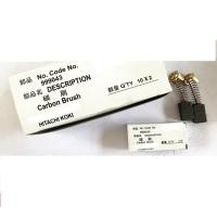 ราคา แปรงคาร์บอนสําหรับ Hitachi CM4SB2 ค้อนไฟฟ้าหินอ่อน เลือกไฟฟ้า เลื่อยวงเดือนไฟฟ้า แปรงคาร์บอน Hitachi 999043 (43168458909)