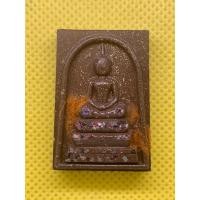 ราคา พระสมเด็จจักรพรรดิมหาเศรษฐี เนื้อกากยายักษ์(น้ำตาล แดง)โรยพลอยเสก หลังปิดแผ่นทองข้าวหลามตัด No.๔๔ (24884864928)