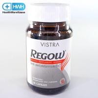 ราคา Vistra Regow 30 แคปซูล วิสทร้า รีโกว์ 30 แคปซูล (7918534861)