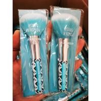 ราคา แปรงปัดแป้งหรือปัดแก้มสีฟ้า (27289335789)