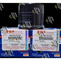 ราคา ไส้กรองน้ำมัน SUZUKI Ertiga all , Carry , APV , XL-7 (16510-61J00-000) (4226046431)