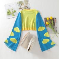 ราคา ❅☍✸เสื้อครอปทอปไหมพรหมสายรุ้ง สีสันคิ้วสุดๆ พร้อมส่ง (8575895418)