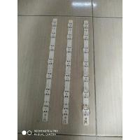 ราคา BL - BACKLIGHT - TV LAMP - LG - 43UM7500PLA - 43UM7500 - 43UM75 - NEW ORIGINAL (43072683091)