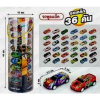 ราคา รถบรรทุกตู้คอนเทนเนอร์ รถพ่วงตู้คอนเทนเนอร์ รถบรรทุก รถพ่วง (4997693030)