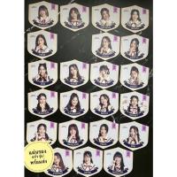 ราคา (แยกเมมเบอร์) bnk48 แผ่นรองแก้ว เธียเตอร์ รุ่น3 Gannare Kenkyuusei แยกเมมเบอร์ แพนเค้ก ปาเอญ่า โยเกริต ฮูพ เฟม ยาหยี (8170149028)