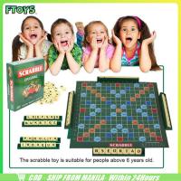 ราคา เกมต่อคำศัพท์สำหรับเด็ก บอร์ดเกมส์ เกมส์กระดาน ฝึกคำศัพท์ ฝึกภาษาอังกฤษ (25168432032)
