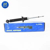 ราคา โช๊คอัพหลัง CEFIRO A32 แก๊ส(ซ้าย/ขวา) VALCO (56210-43UB7) (12782277701)