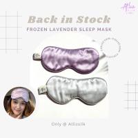 ราคา ผ้าปิดตาผ้าไหมมัลเบอร์รี่ แอทลิท Atliz mulberry silk reversible sleep mask (1673821788)