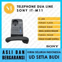 ราคา โทรศัพท์สองบรรทัด Sony IT-M11 ดั้งเดิม (25147266366)
