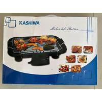 ราคา Kashiwa เตาปิ้งไฟฟ้า เตาย่างบาร์บีคิว รุ่น KW-3010 (27674031049)