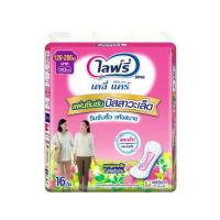 ราคา Lifree ไลฟ์รี่ แผ่นซึมซับปัสสาวะเล็ด 120-200 ซีซี (16 ชิ้น) (8254626605)