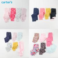 ราคา กางเกงเลคกิ้งแบรนด์ Carter's 1กิโล คละไซซ์ 3-24 เดือน (11340888805)