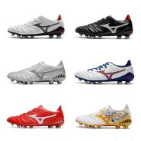 ราคา Morera Plum AG Assassin High Low Men Women รองเท้าฟุตบอล Robin TF Nemar Spikes Messi Training FG (50051125191)